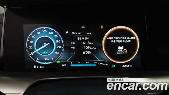 Hyundai Nexo — Фото автомобиля 11