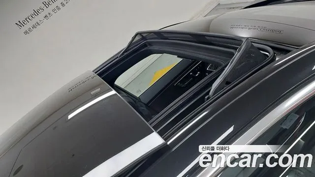 Mercedes-Benz S-Class — Фото автомобиля 12