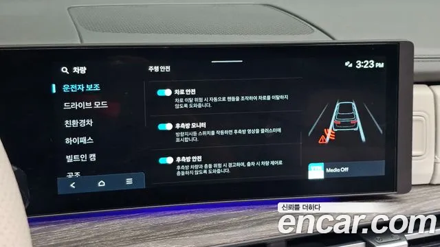 Hyundai Santa Fe MX5 — Фото автомобиля 19
