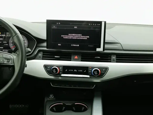 Audi A4L — Фото автомобиля 12