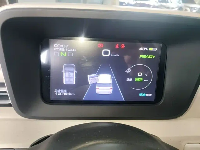 Wuling Hongguang Mini EV — Фото автомобиля 11