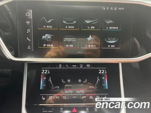 Audi A6 C8 — Фото автомобиля 13