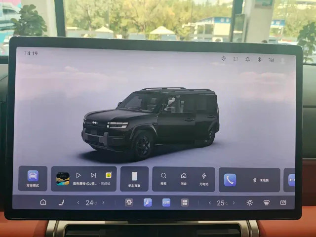 BYD FangChengBao Titanium 7 — Фото автомобиля 12