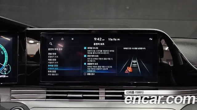 Hyundai Grandeur (New) Hybrid — Фото автомобиля 16