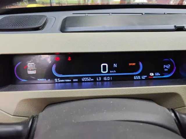 Geely Panda — Фото автомобиля 7