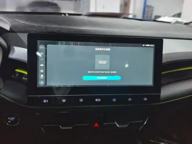 Roewe i5 — Фото автомобиля 13
