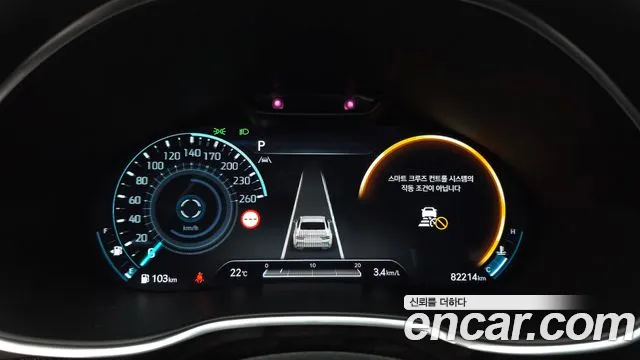 Genesis G80 RG3 — Фото автомобиля 8