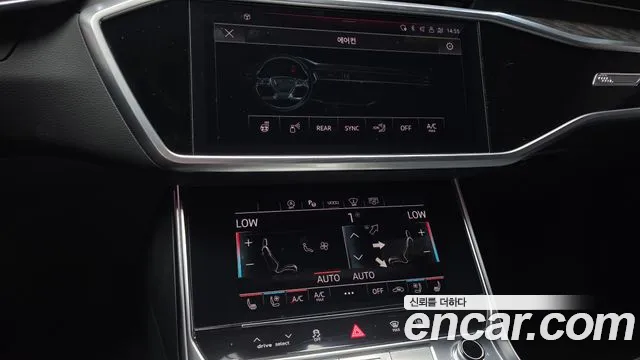 Audi A6 C8 — Фото автомобиля 20