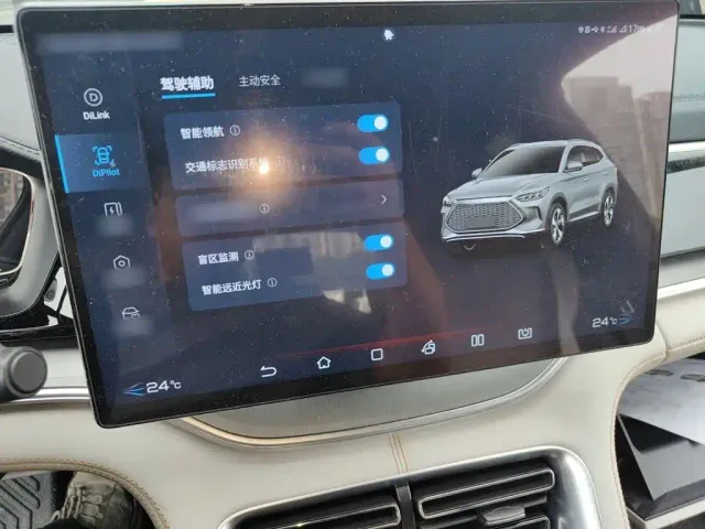 BYD Song PLUS — Фото автомобиля 18