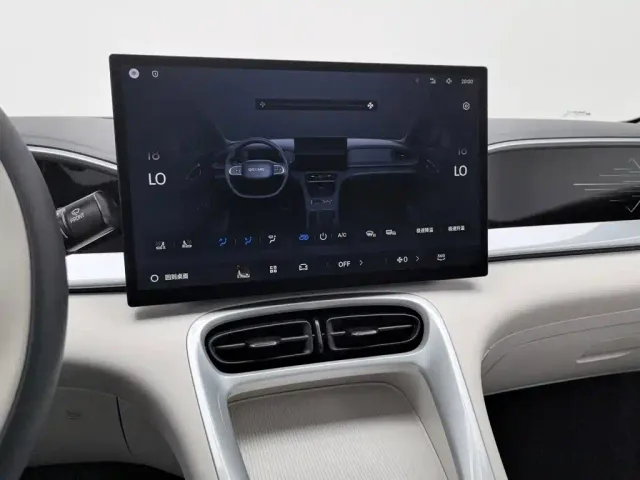Geely Starry Wish — Фото автомобиля 12