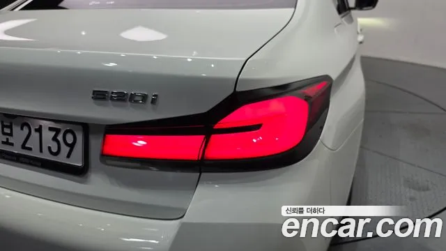 BMW 5 Series G30 — Фото автомобиля 8