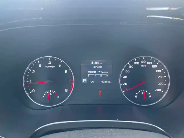 Kia KX3 Smart Run — Фото автомобиля 8