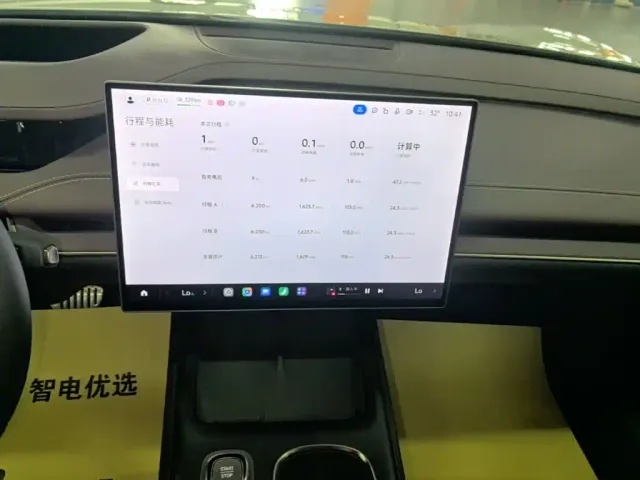 Xiaomi SU7 — Фото автомобиля 12