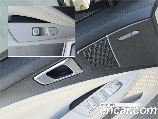 Kia K8 The New — Фото автомобиля 12