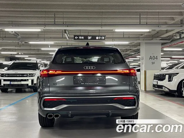Audi Q5 40 TDI quattro S Line Black Edition — Фото автомобиля 5