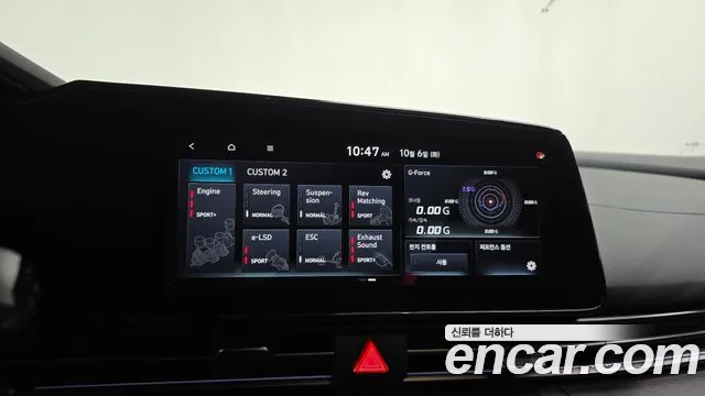 Hyundai Avante CN7 — Фото автомобиля 18