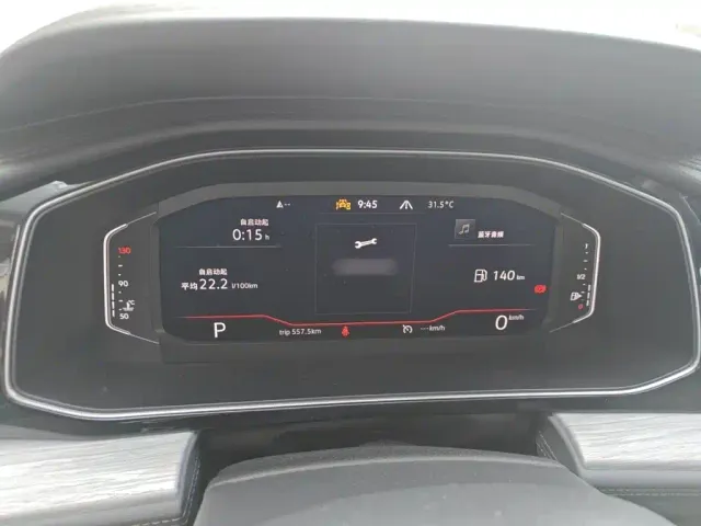Volkswagen Sagitar — Фото автомобиля 3
