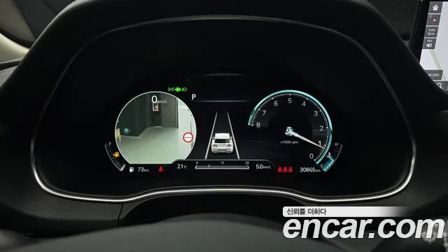 Genesis GV80 2.5T Бензин 2WD — Фото автомобиля 8