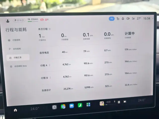 Xiaomi SU7 — Фото автомобиля 15