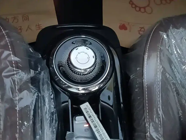 Wuling Bingo — Фото автомобиля 13