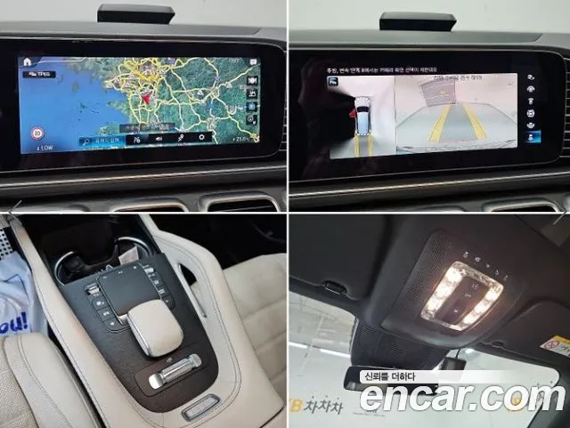 Mercedes-Benz GLS-Class X167 — Фото автомобиля 16