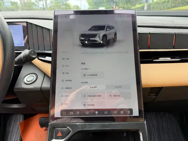 Geely Boyue L — Фото автомобиля 10