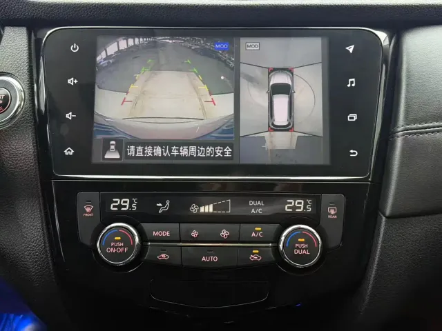 Nissan X-Trail — Фото автомобиля 18
