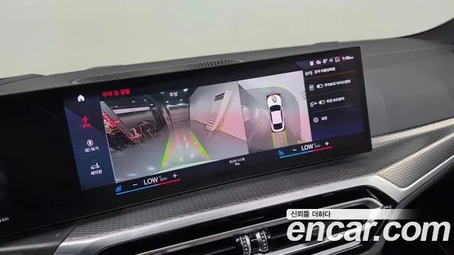 BMW i4 — Фото автомобиля 19