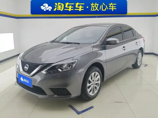 Фотография автомобиля — Nissan Sylphy