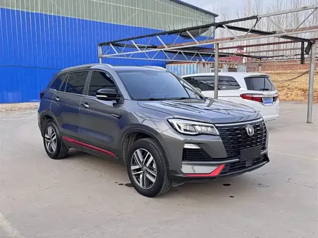 Changan CS75 — Фото автомобиля 11