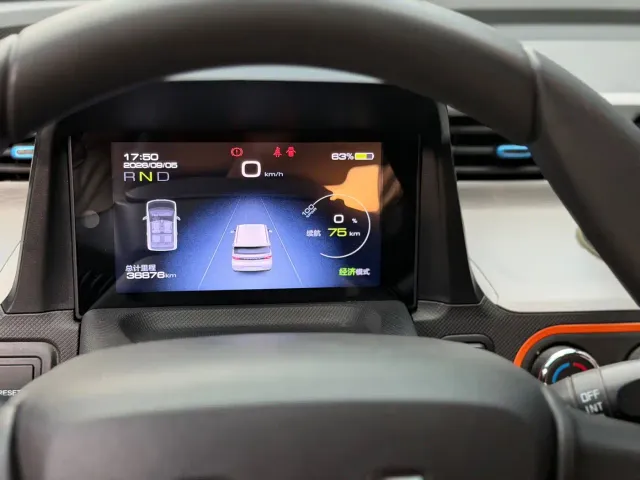 Wuling Hongguang Mini EV — Фото автомобиля 6