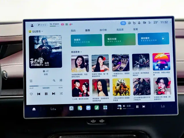 Xiaomi SU7 — Фото автомобиля 15