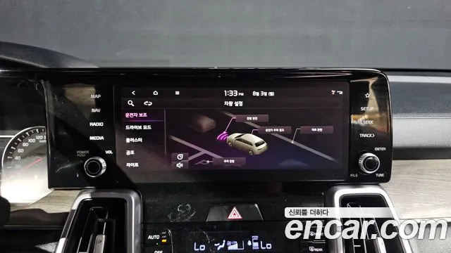 Kia Sorento Generation 4 — Фото автомобиля 14
