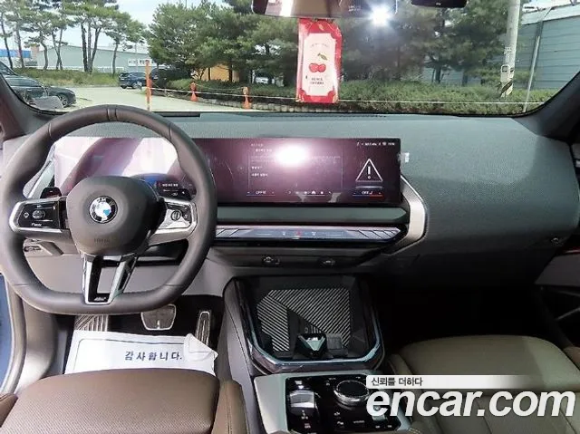 BMW X3 G45 — Фото автомобиля 8