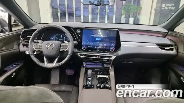 Lexus RX RX350h 5th Gen — Фото автомобиля 7