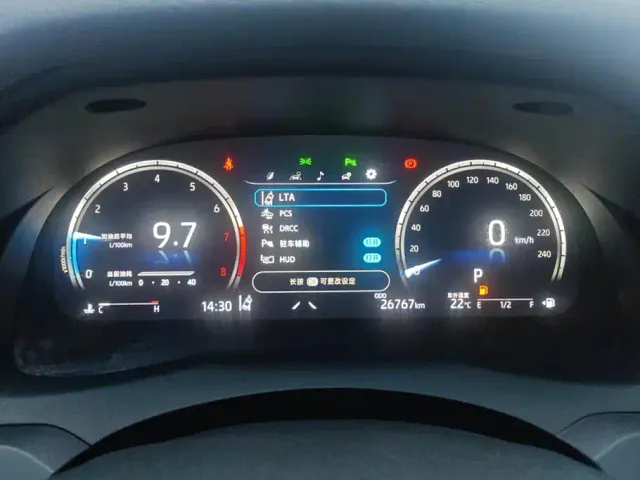 Toyota Camry 2023 2.5G Luxury Edition — Фото автомобиля 14