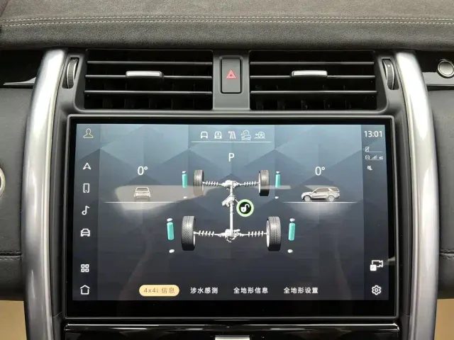 Land Rover Discovery — Фото автомобиля 13