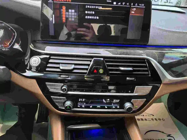 BMW 6 Series Gran Turismo — Фото автомобиля 10