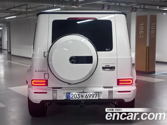 Mercedes-Benz G-Class W465 — Фото автомобиля 4