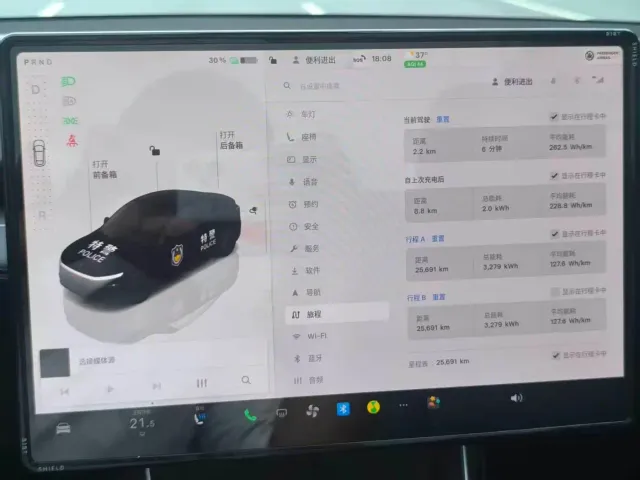 Tesla Model Y — Фото автомобиля 17