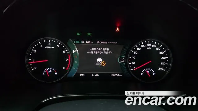 Kia Seltos — Фото автомобиля 11