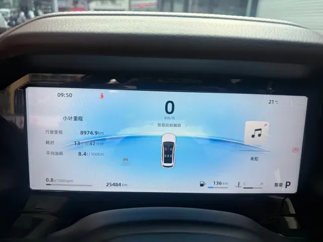 Geely Xingyue L — Фото автомобиля 16