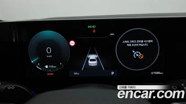 Hyundai Grandeur GN7 — Фото автомобиля 11