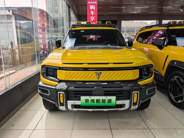 Фотография автомобиля — Deepal G318