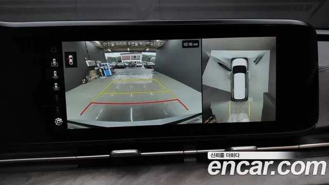 Kia Canival Carnival 4 поколение Дизель 9 мест Noblesse — Фото автомобиля 14