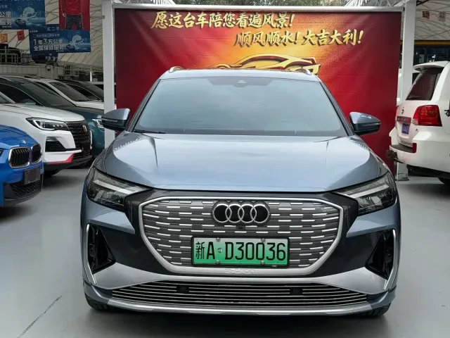 Audi Audi Q4 e-tron 2023 40 e-tron Creation Night Edition — Фото автомобиля 2