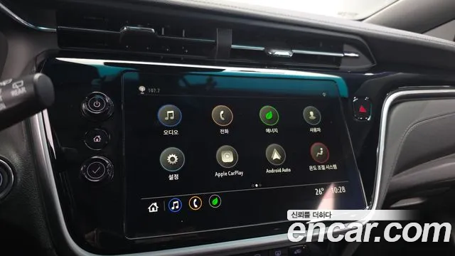 Chevrolet Bolt EV Bolt EV (New) — Фото автомобиля 20