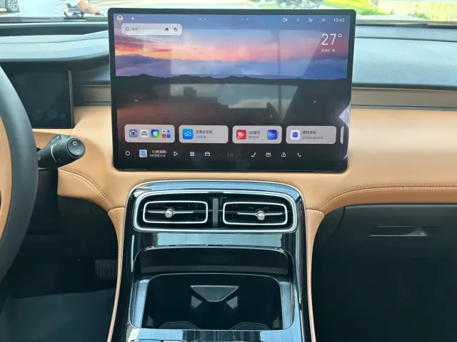 Geely Boyue L — Фото автомобиля 23