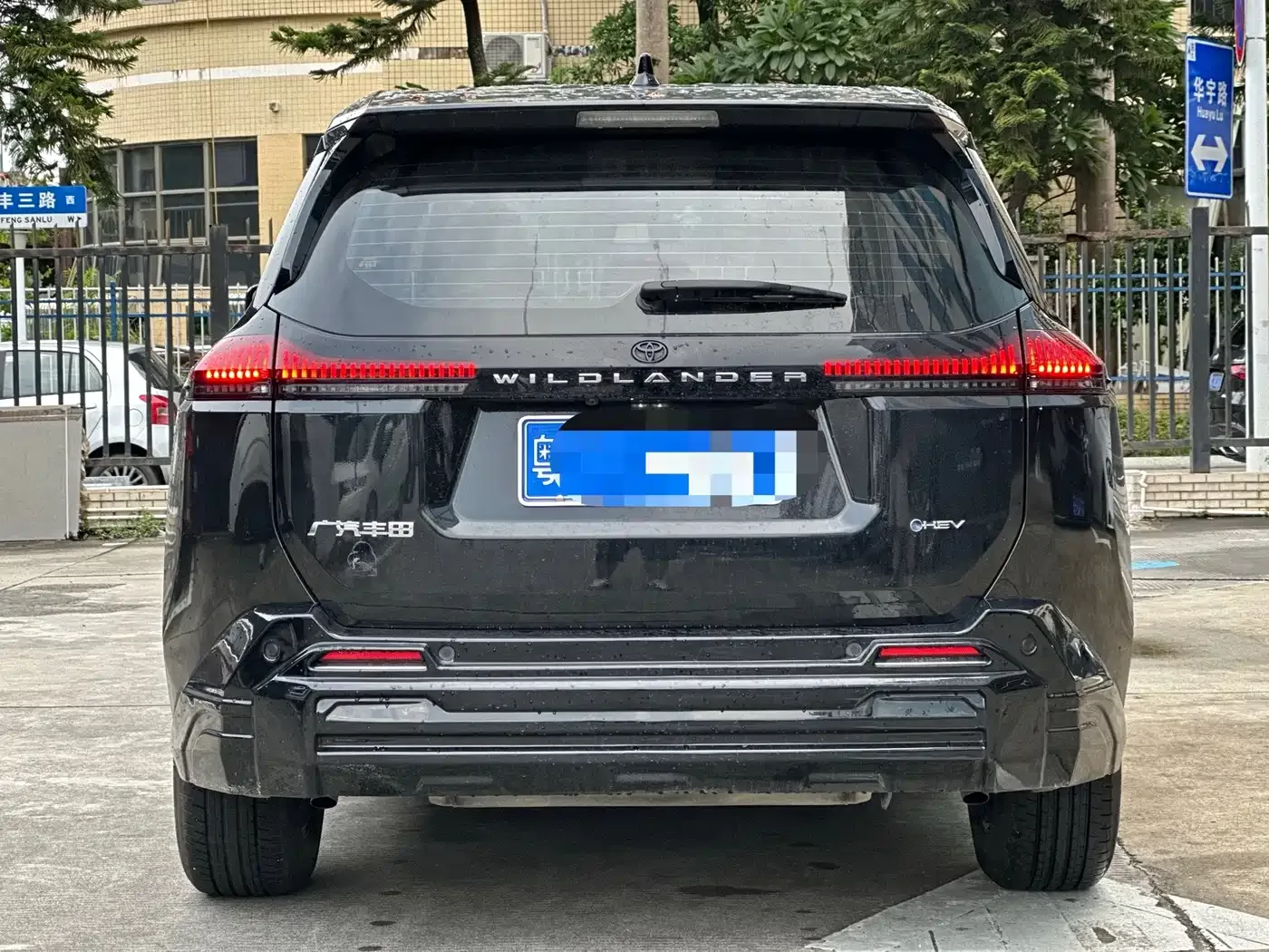 Toyota Wildlander 2026 Hybrid 2.0L AIR — Фото автомобиля 6