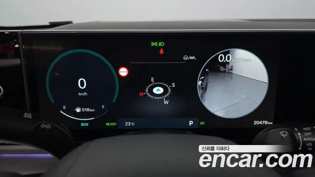 Hyundai Grandeur GN7 — Фото автомобиля 11